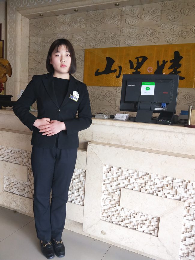 诸城店员工投稿.jpg 诸城店员工投稿.jpg